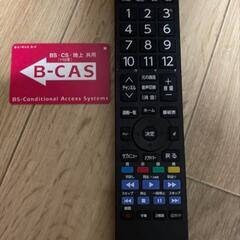 Panasonic パナソニックVIERA
TH-L26X1 
ホワイト色
2009年製

の画像