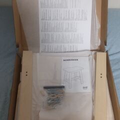 IKEA  NORRAKER  の台 ②の画像