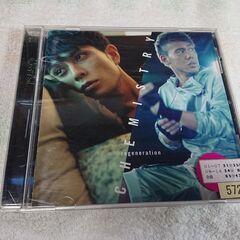 □　regeneration CHEMISTRY 　川畑要・堂珍...