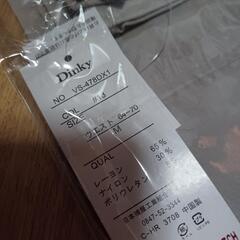 未使用 クロップドパンツの画像