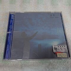 □　I'll be there 清貴　NTV系ドラマ『Pure ...