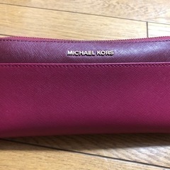 マイケルコース　長財布　ツートーン　赤