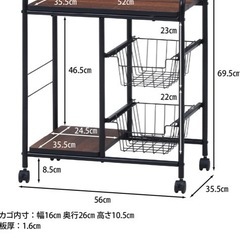 キッチンワゴン　キッチンラック　棚　キャスター付き　　　の画像