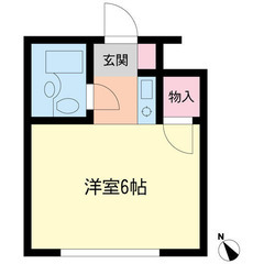 🌸安心取引宣言😌敷金礼金０円 🌸東急田園都市線 溝の口駅 徒歩3分😌川崎市高津区溝口２丁目 14-25🌸R_S07796😌 - 川崎市