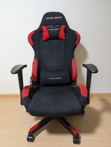 DXRACER ゲーミングチェア