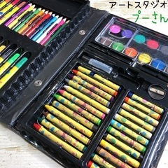 プーさん　アートスタジオ　クレヨン　パステル