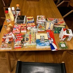 食材の画像