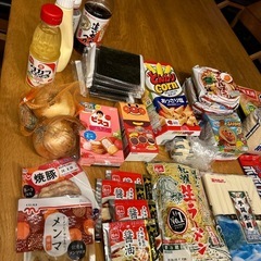 食材の画像
