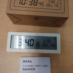 本日9/1(日)受け渡し★無印良品★デジタル電波時計②の画像