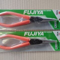 取引中新品 フジ矢 FUJIYAラジオペンチ 200mm✕２個