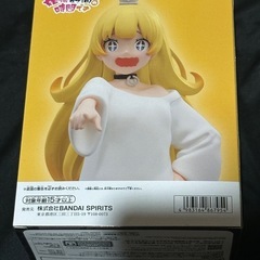 新品未開封┊姫様、拷問の時間です┊姫ﾌｨｷﾞｭｱの画像