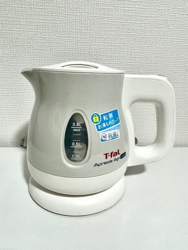 【美品】ティファール T-fal 電気ケトル