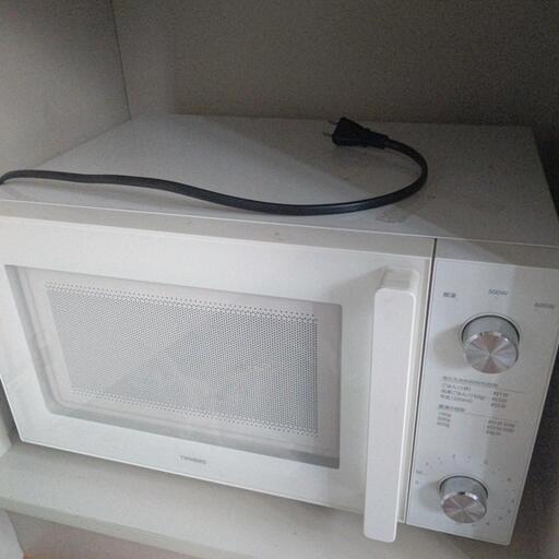 家電 キッチン家電 電子レンジ