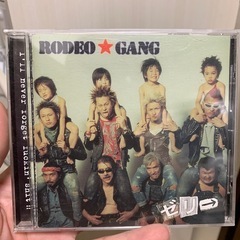 ゼリ→のCDアルバム