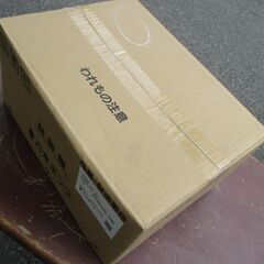 ☆川本ポンプ 川本製作所 Kawamoto ECD3-P0.4S 排水ポンプ用制御盤◆自動交互並列運転用の画像