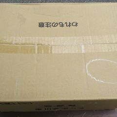 ☆川本ポンプ 川本製作所 Kawamoto ECD3-P0.4S 排水ポンプ用制御盤◆自動交互並列運転用の画像