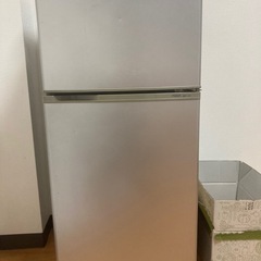 「お得」冷蔵庫