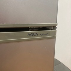 「お得」冷蔵庫の画像