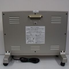 日本遠赤外線株式会社 遠赤外線暖房器 サンルミエ キュート E800LSの画像