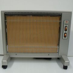 日本遠赤外線株式会社 遠赤外線暖房器 サンルミエ キュート E8...