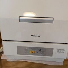 パナソニック　食器洗い乾燥機