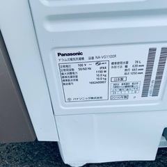  超高年式✨送料設置無料❗️家電2点セット 洗濯機・冷蔵庫 の画像