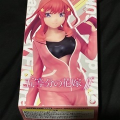新品未開封┊五等分の花嫁ff┊中野五月┊ｼﾞﾑﾃﾞｰﾄの画像
