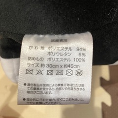 マイゼン、ぬいぐるみの画像