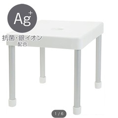 ニトリ　お風呂椅子