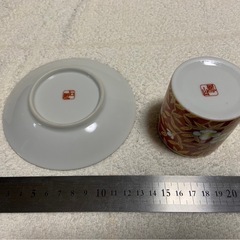 【半額キャンペーン】　(K)　有田焼　鳳山　コーヒーカップの画像