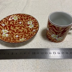 【半額キャンペーン】　(K)　有田焼　鳳山　コーヒーカップの画像