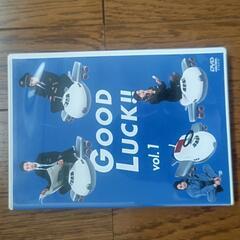 DVD グッドラック １２００円