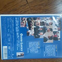 DVD グッドラック １２００円の画像