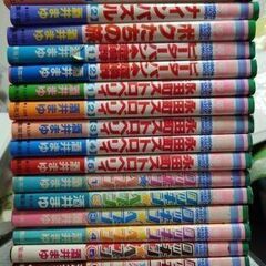 僕の「酒井まゆさんの大量のマンガ」とあなたのDVDブルーレイたく...