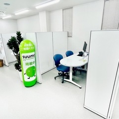 大手のFC店オープンにつき、オープニングスタッフ募集！／ルームアドバイザー／未経験者歓迎！】の画像