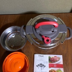 T-fal クリプソアーチ　圧力鍋　6L