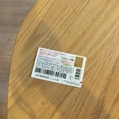 【格安】アンパンマン映画チケット小児用の画像