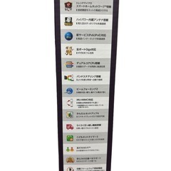 【取引中】ELECOM 無線LANギガビットルーター WRC-1167GST2の画像