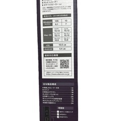 【取引中】ELECOM 無線LANギガビットルーター WRC-1167GST2の画像