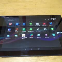 エクスペリア　タブレット　　　　　　　決まりました。
の画像