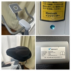 MERACH  メリック　エアロバイクの画像