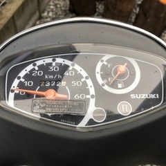 原付バイク　スズキ　lets4の画像