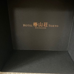 値下げしました！！和食器５枚セットの画像