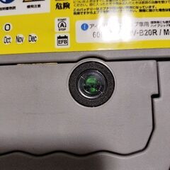 バッテリー M-42R/60B20R  アイドリングストップ車用の画像