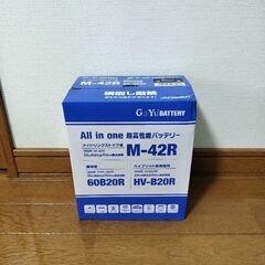 バッテリー M-42R/60B20R  アイドリングストップ車用