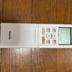 富士通　エアコンリモコン