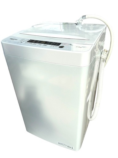 2021年製 Hisense 全自動 洗濯機 5.5kg HW-K55E