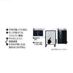 【美品】Delonghi　デロンギ　マルチダイナミックヒーターMDHU09PB オイルヒーターの画像
