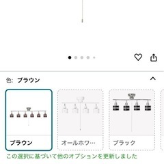 NISSHO 天井照明　定価12000円