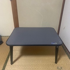 折テーブル